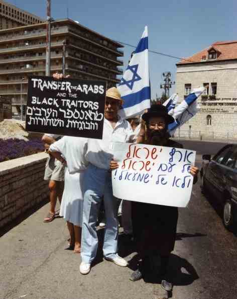 Demonstration of racist Israelis, Jerusalem 1989.